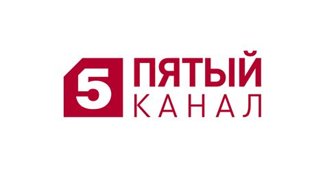 5 канал новости